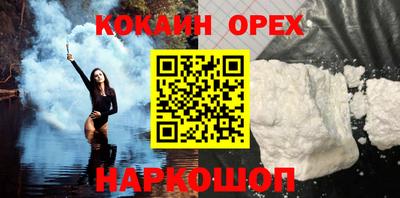 меф VHQ Кимры