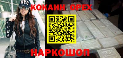меф VHQ Кимры