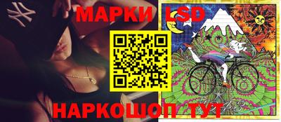меф VHQ Кимры