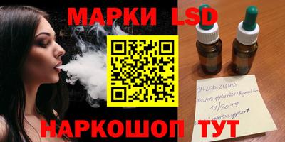 мяу мяу кристалл Кингисепп