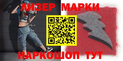 меф VHQ Кимры