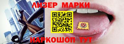 мяу мяу кристалл Кингисепп