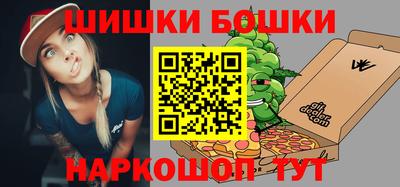 меф VHQ Кимры