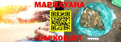 меф VHQ Кимры
