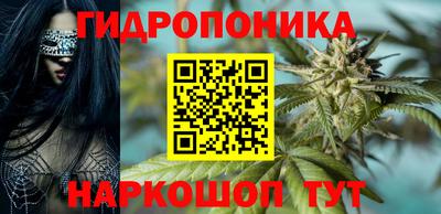 меф VHQ Кимры
