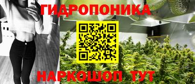 меф VHQ Кимры