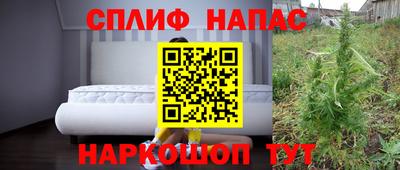 меф VHQ Кимры