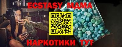 спайс Кинель