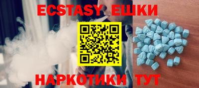 спайс Кинель