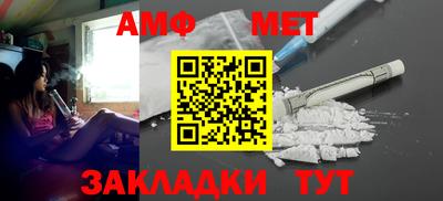 мяу мяу кристалл Кингисепп