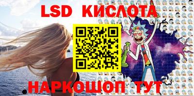 мяу мяу кристалл Кингисепп
