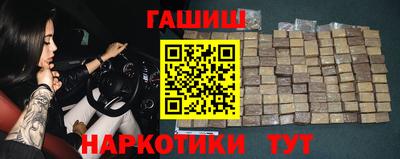 меф VHQ Кимры