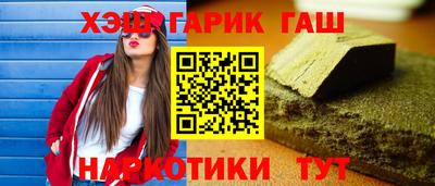 мяу мяу кристалл Кингисепп