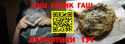 меф VHQ Кимры